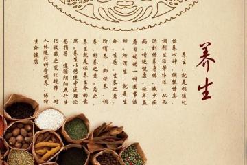 小兒養生，不僅要養身，還要心、神綜合調養，這才是健康育兒的關鍵